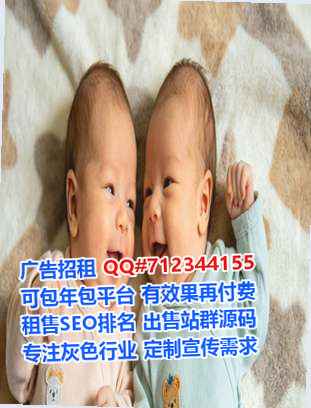 临潼代生机电安装事务所